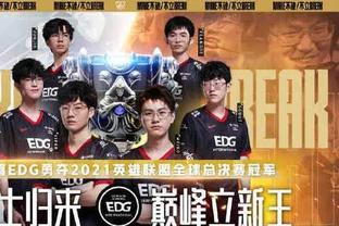 这样的团队