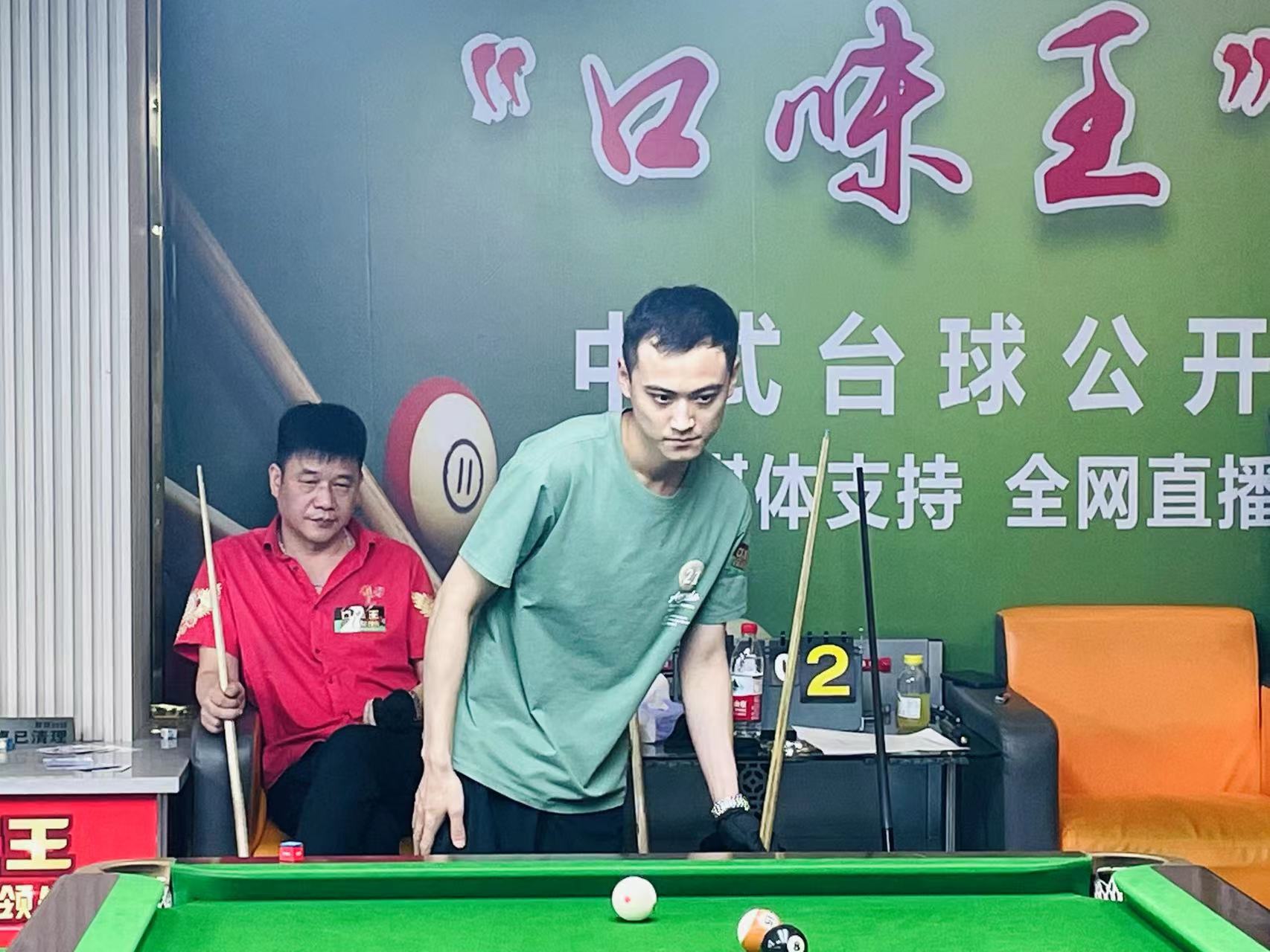 比锡严密的