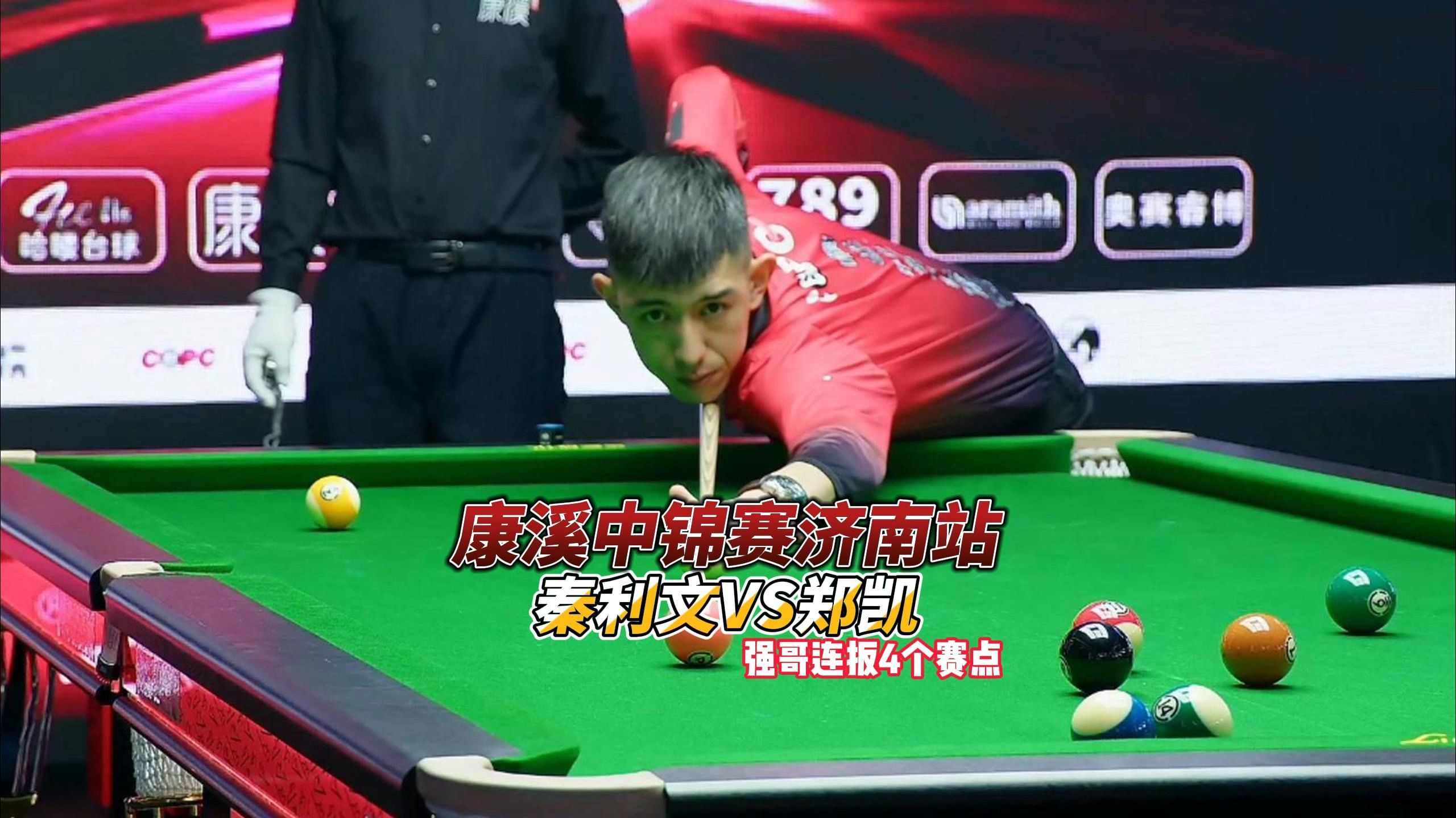 问题与挑战 问题与挑战