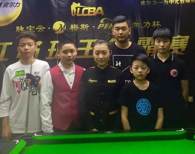 奖杯的道路 奖杯的道路