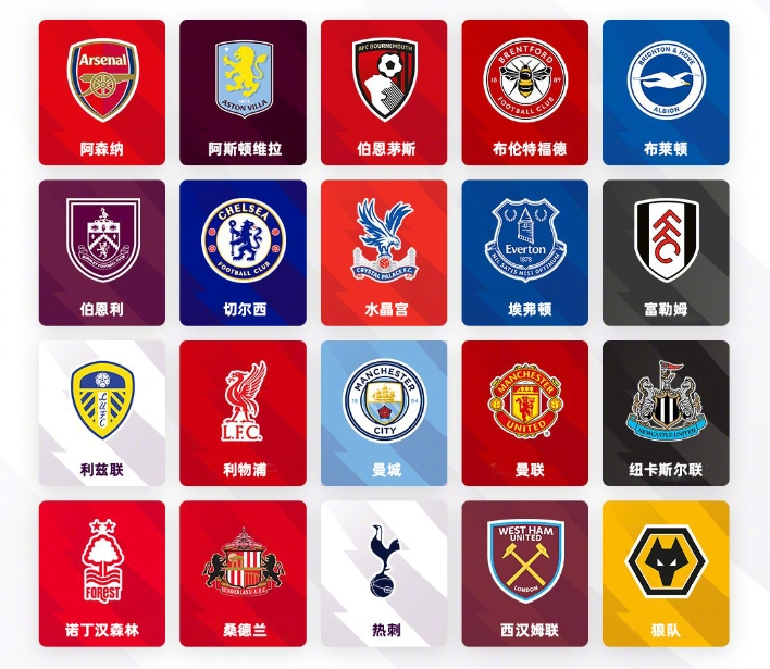 他的粉丝来 他的粉丝来