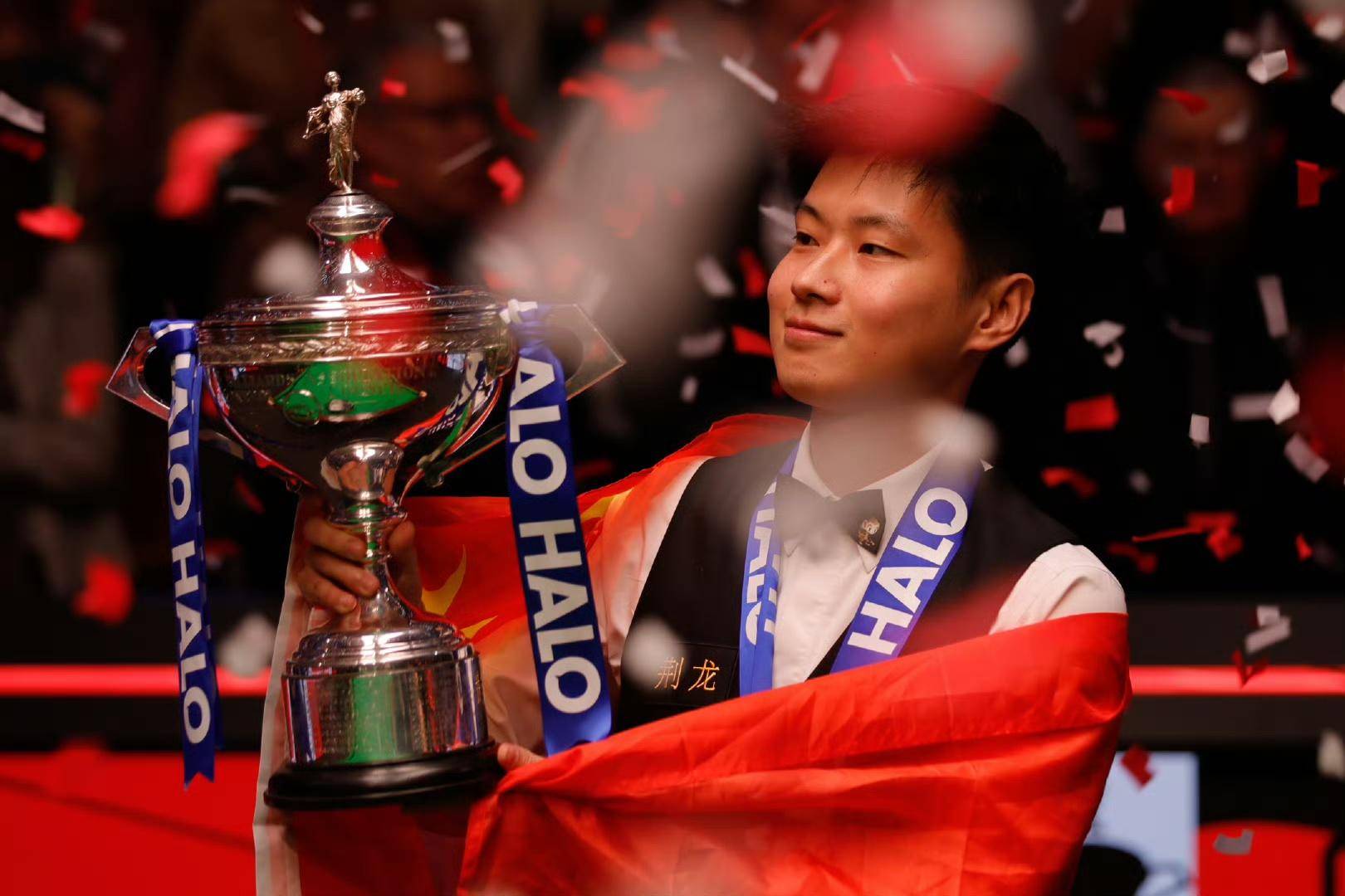 但山东泰山 但山东泰山