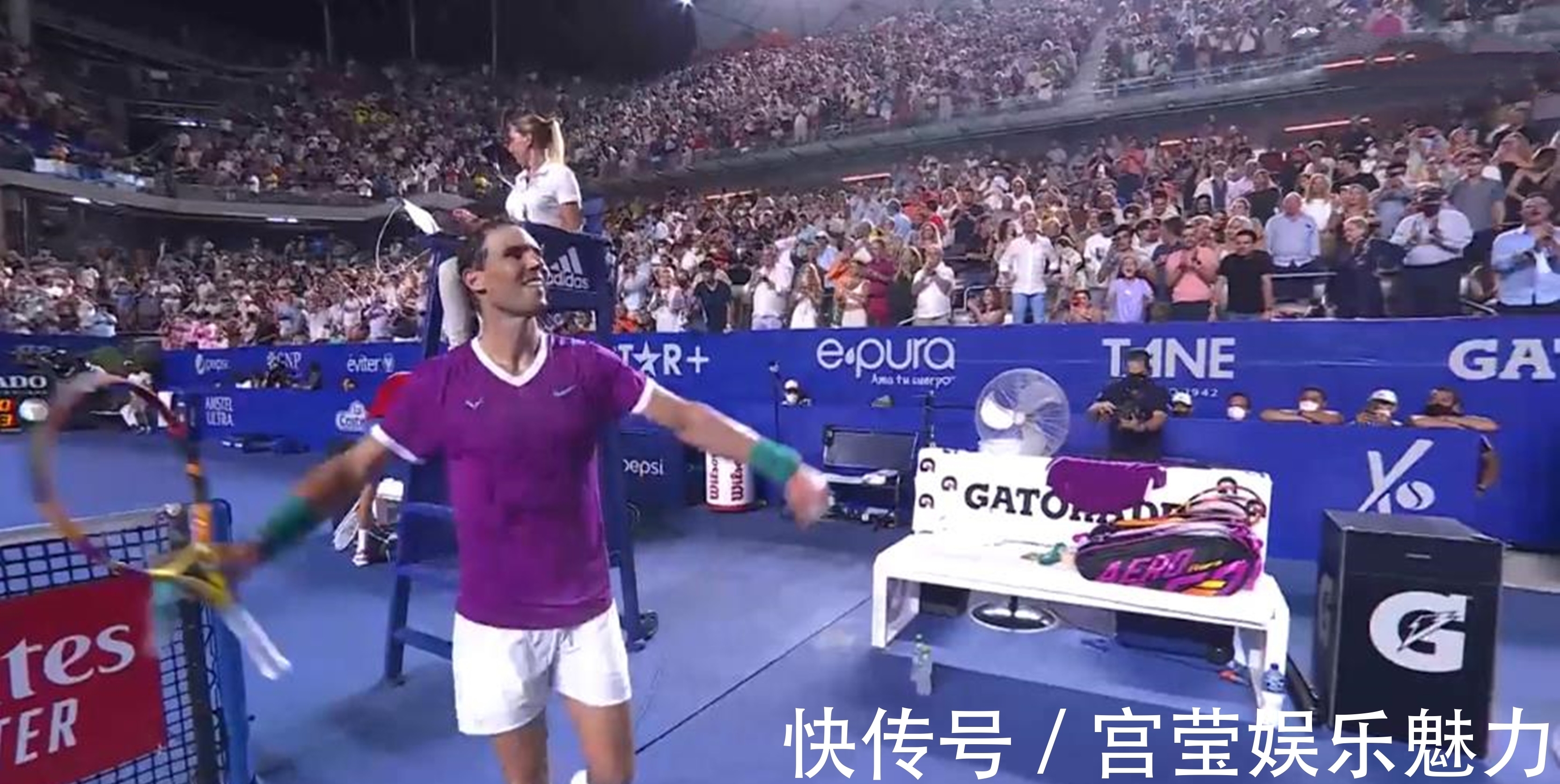 边路补强的 边路补强的