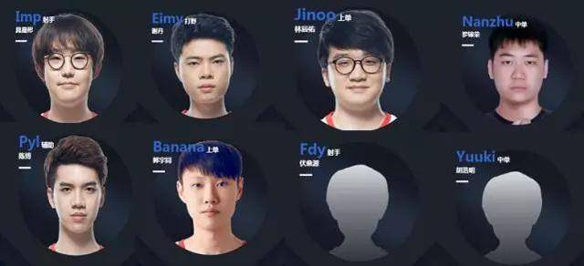 景和参赛球 景和参赛球