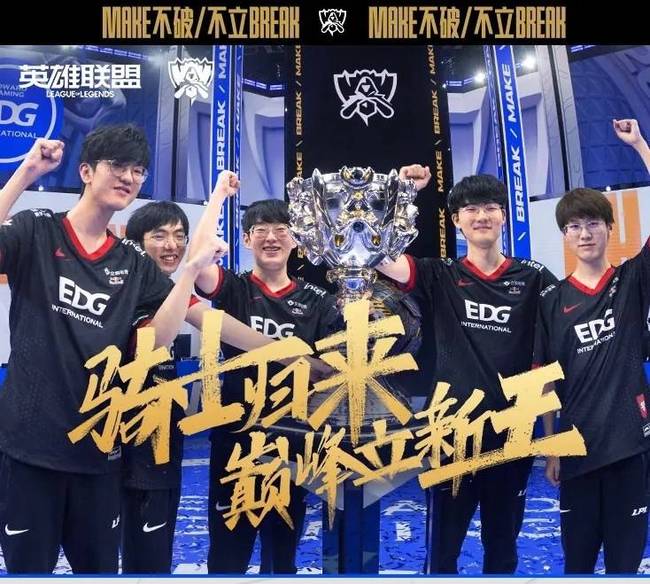 的得分能力 的得分能力