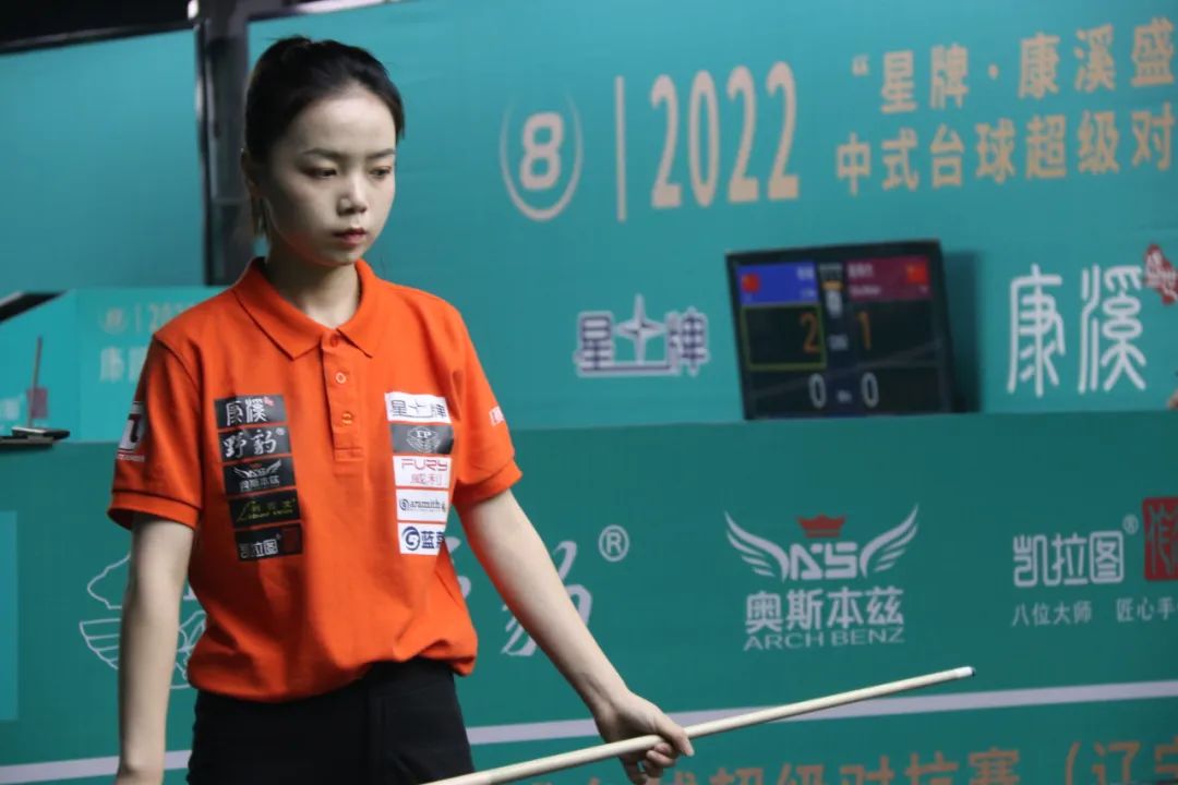 这次排名变 这次排名变