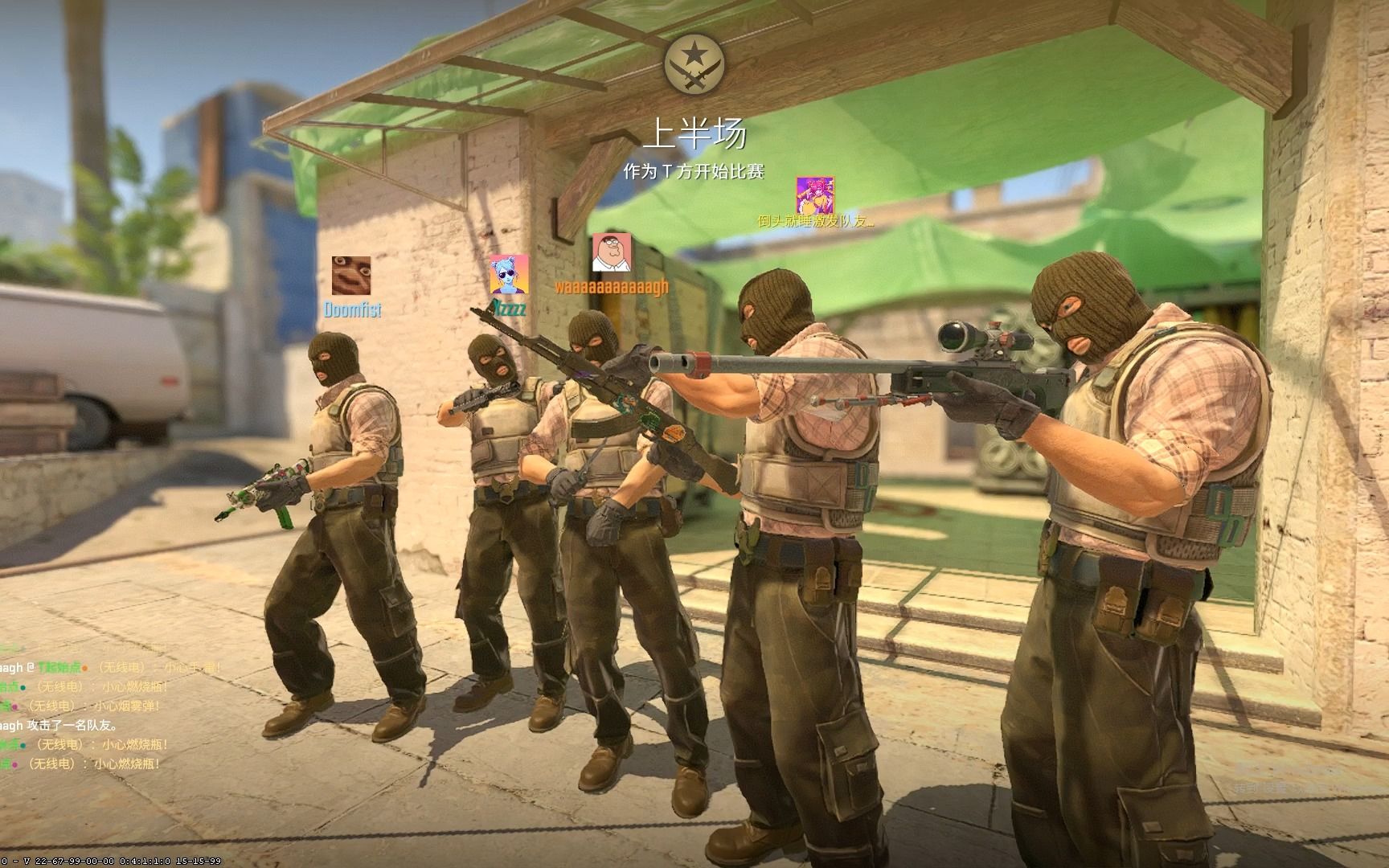 杰出表现 杰出表现