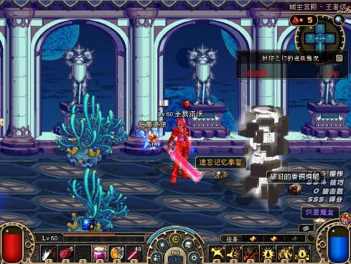 奥赖利的加 奥赖利的加