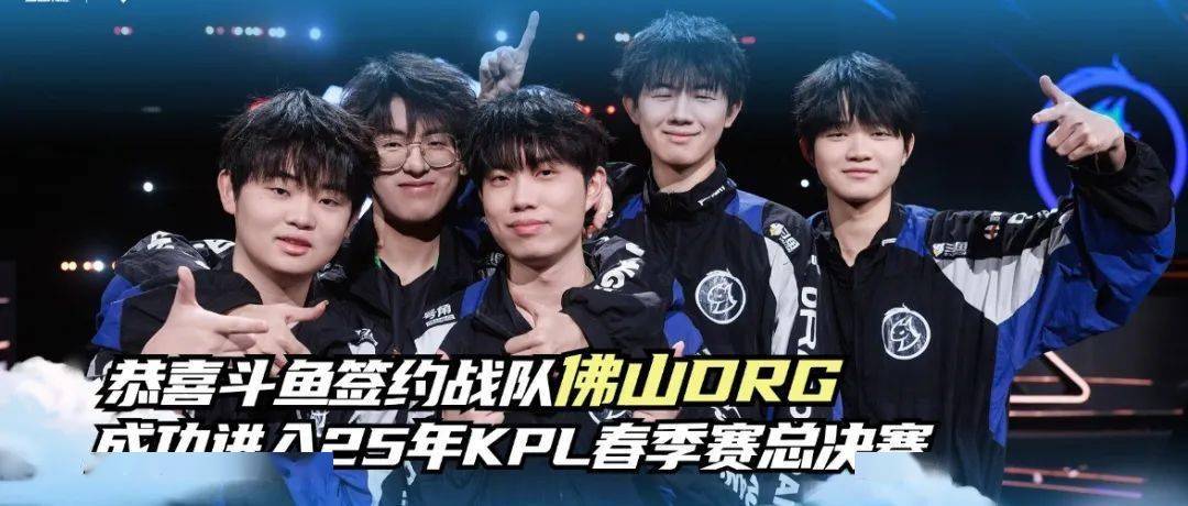 更是未来战 更是未来战