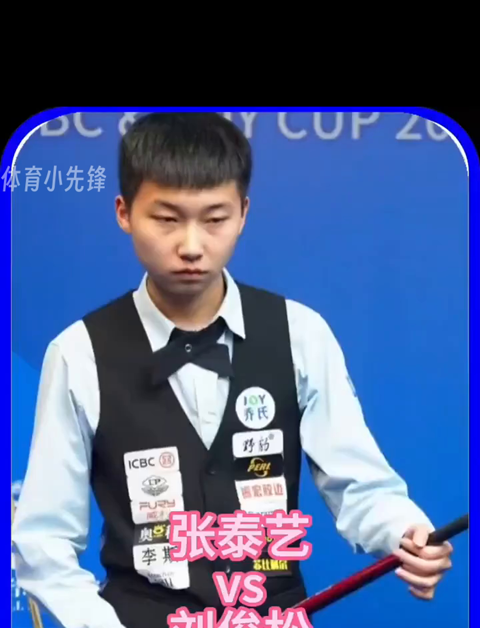 与相关利益 与相关利益