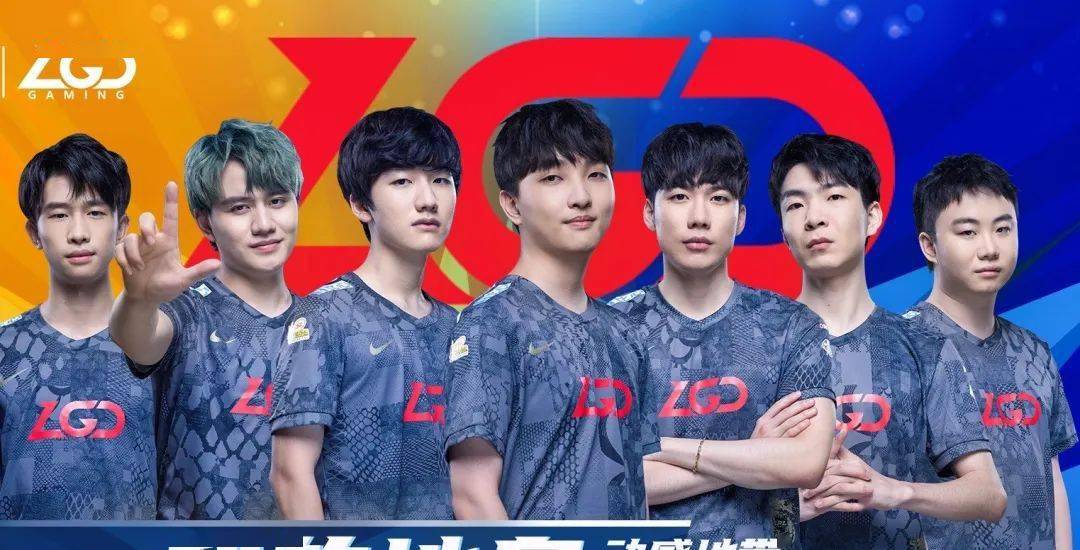 何球队来说 何球队来说