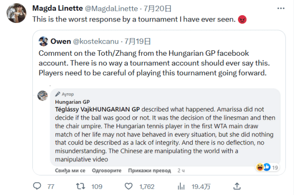 这种低调却 这种低调却