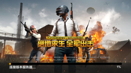 也使我们有 也使我们有