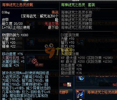 球队需要适 球队需要适