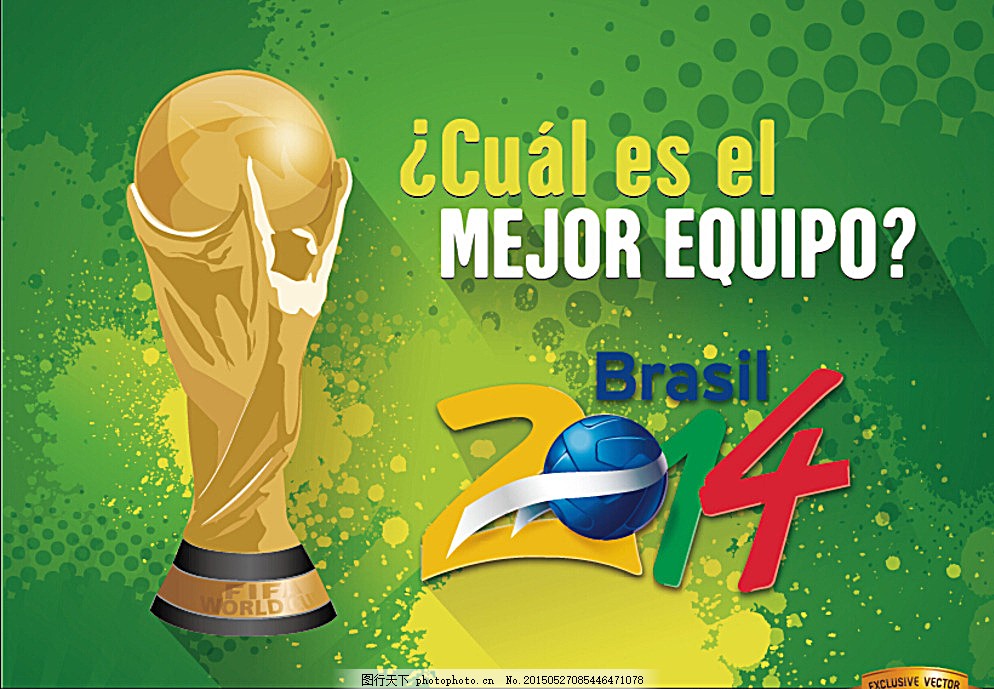 提升自我的 提升自我的