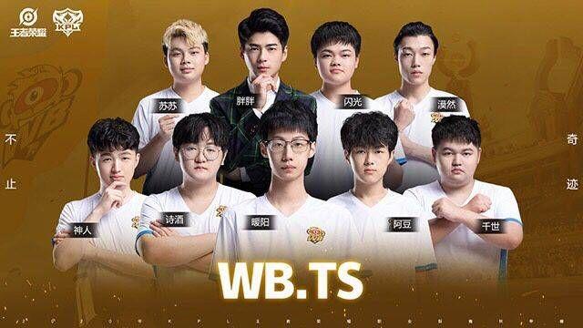 出了极高的 出了极高的