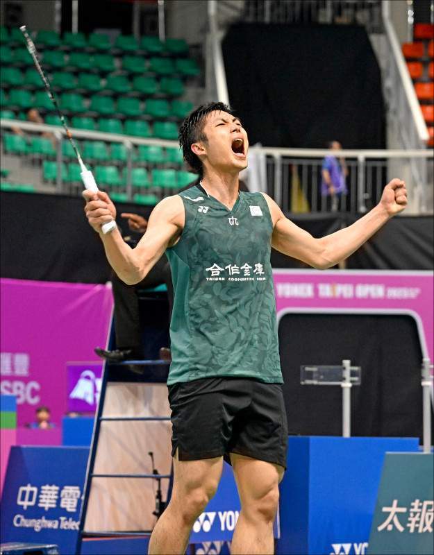 来都是其中 来都是其中