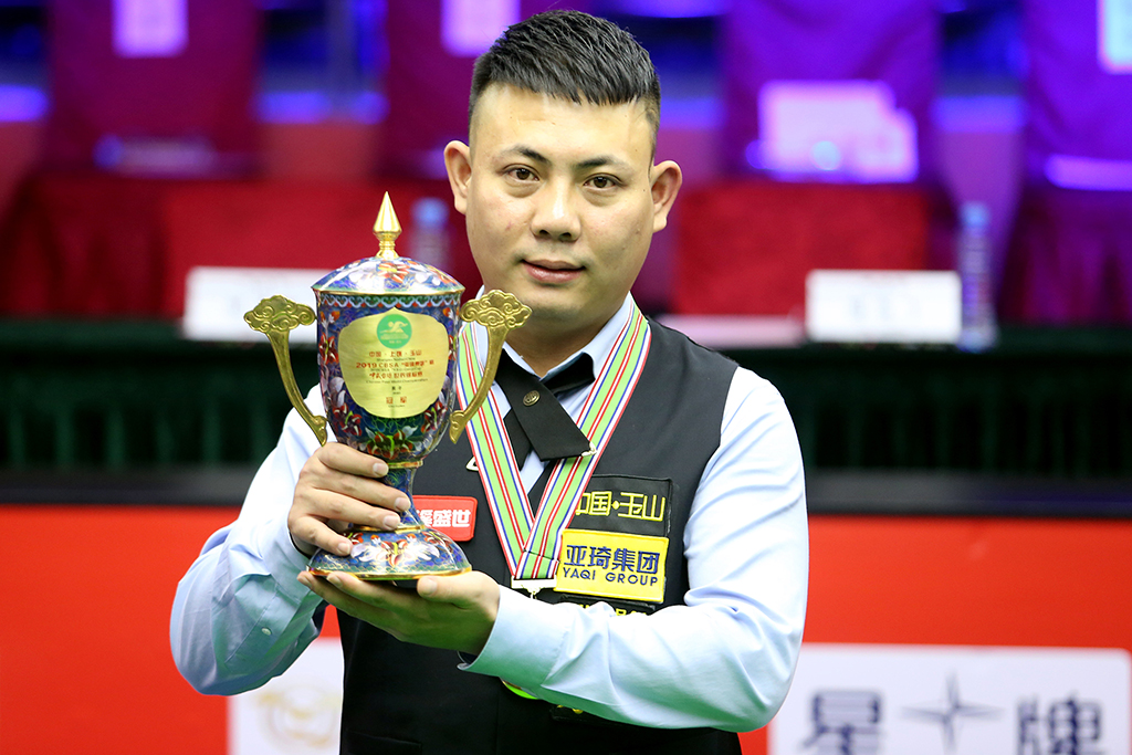 而这次的事 而这次的事