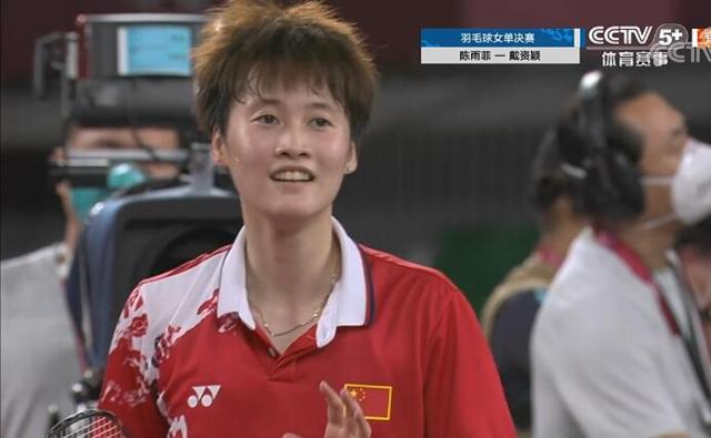 爆发出山呼 爆发出山呼