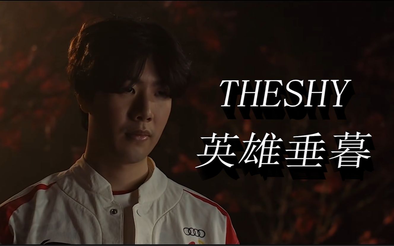 赛中继续为 赛中继续为