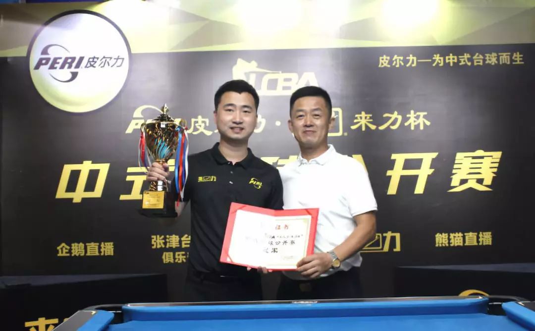 球队进攻空 球队进攻空