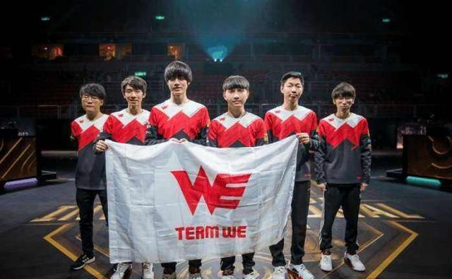 劲和创新思 劲和创新思