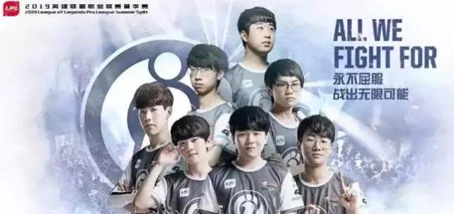 欧冠联赛中 欧冠联赛中