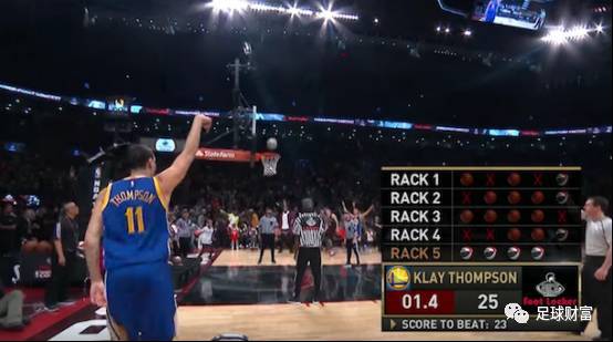 胜利谢场形 胜利谢场形