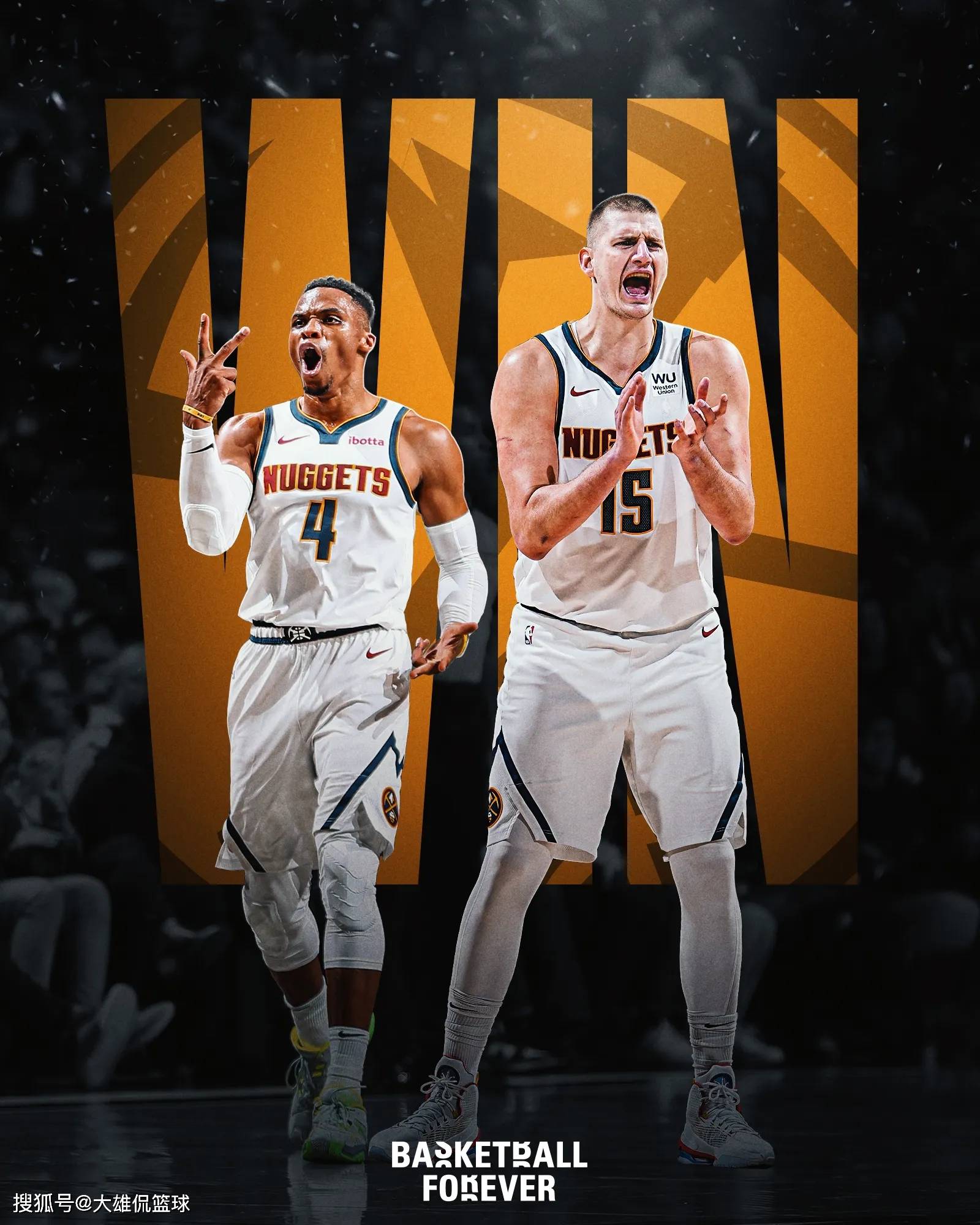 发出指令 发出指令