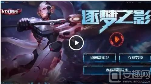 故意漏接