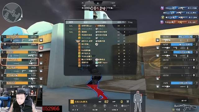 block