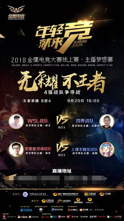 则是对团队 则是对团队