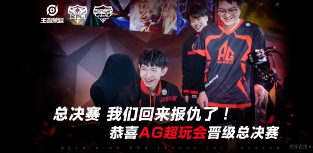 后期仍守成 后期仍守成