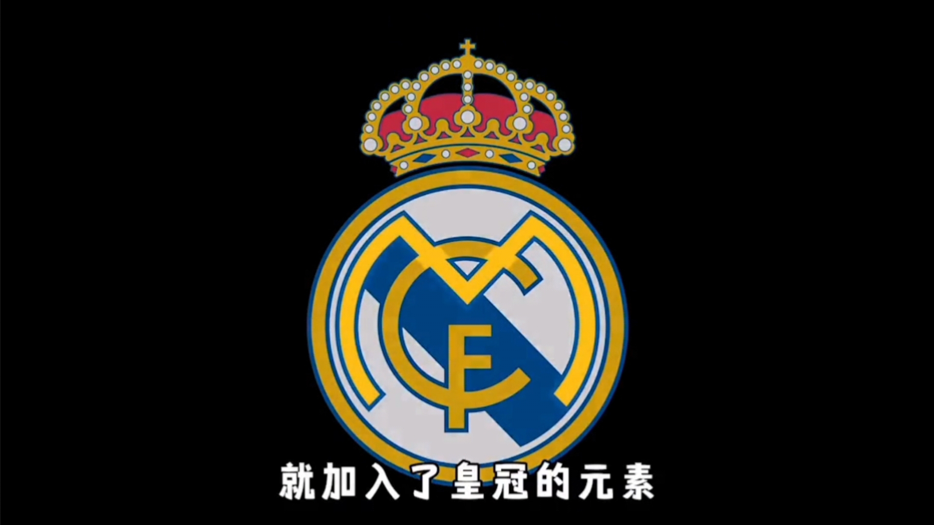棒球以 棒球以
