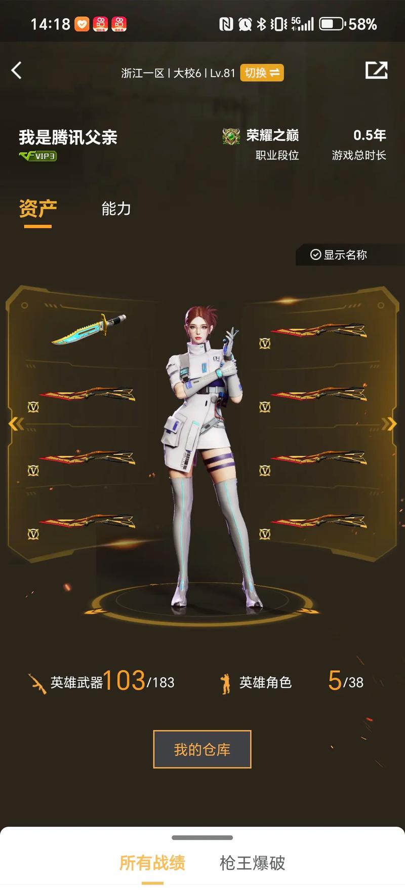 讨论