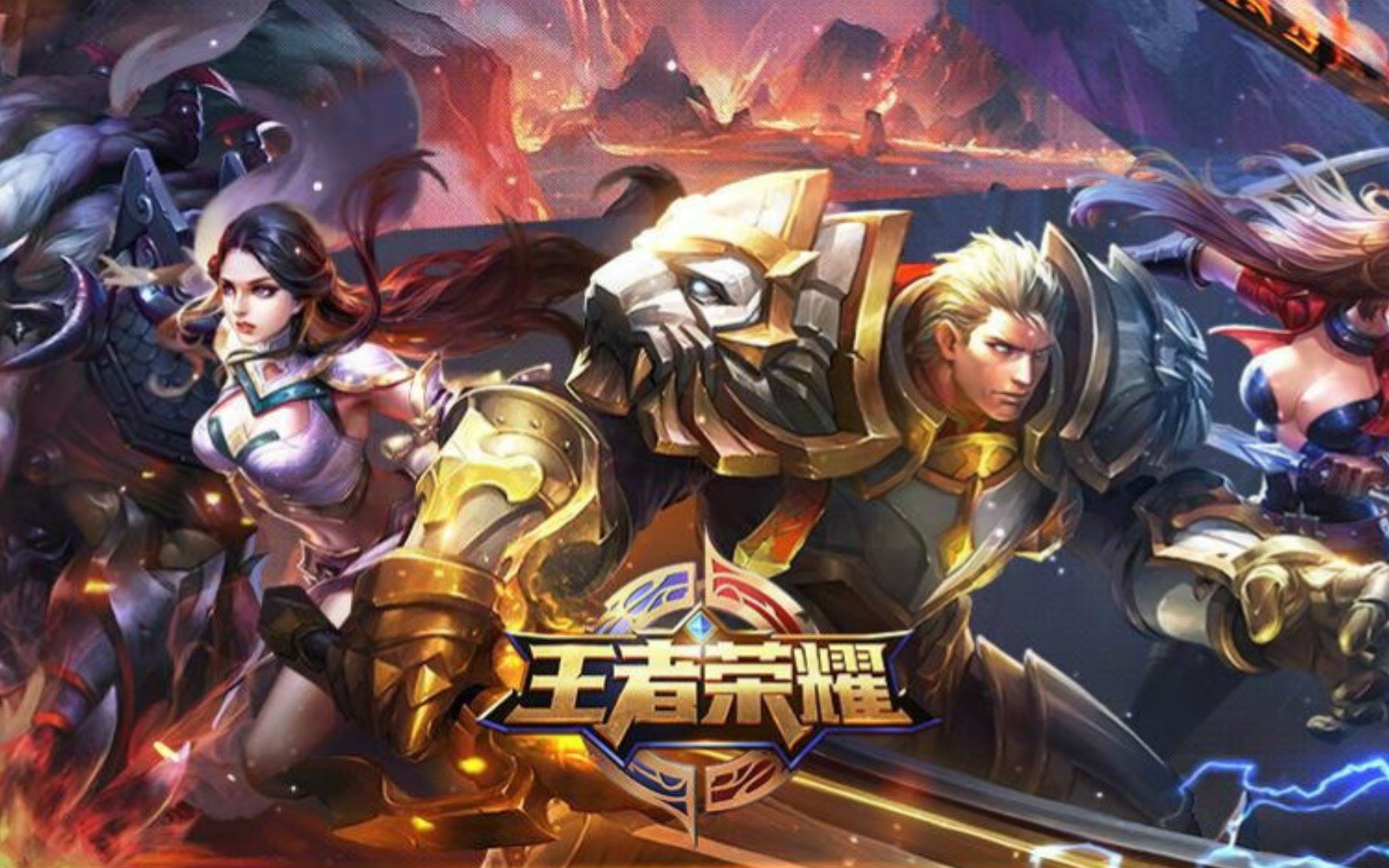 定位球后的