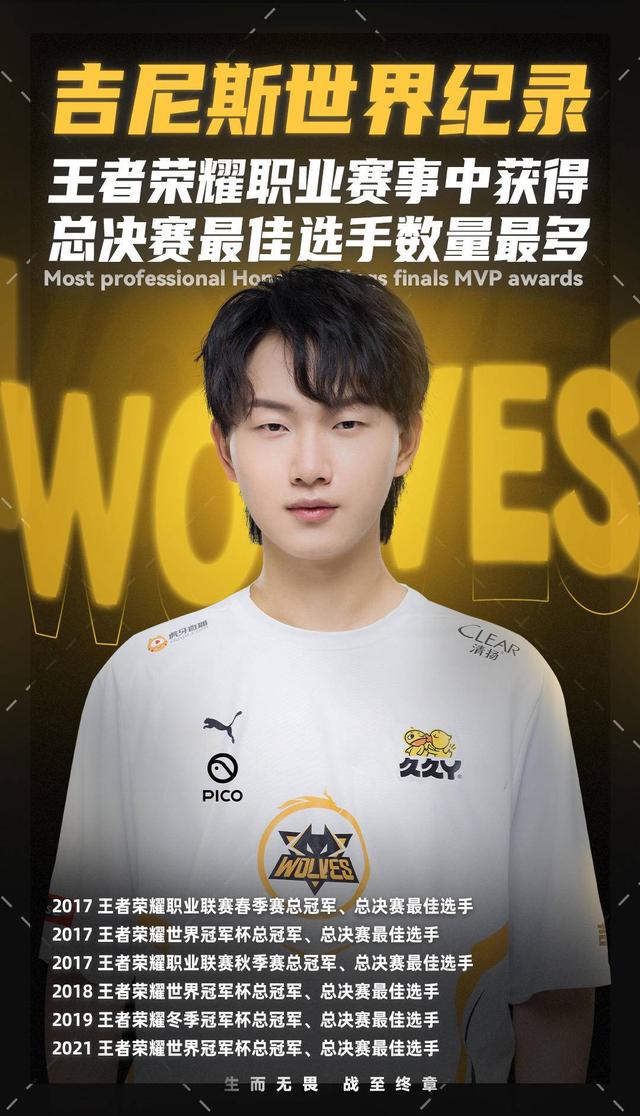不少第三方 不少第三方